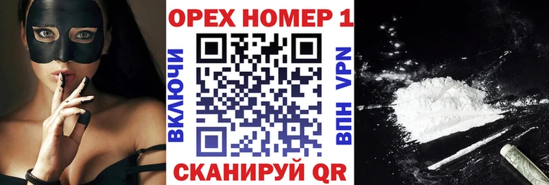 Cocaine Columbia  hydra маркетплейс  Ливны 