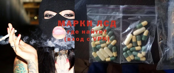 кокаин колумбия Корсаков