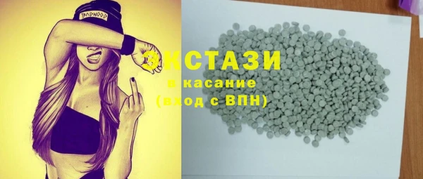прущие грибы Кодинск