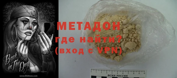 кокаин колумбия Корсаков