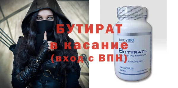 кокаин колумбия Корсаков
