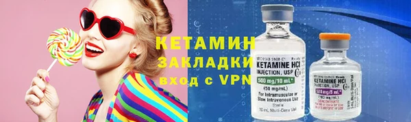 mdpv Кинешма