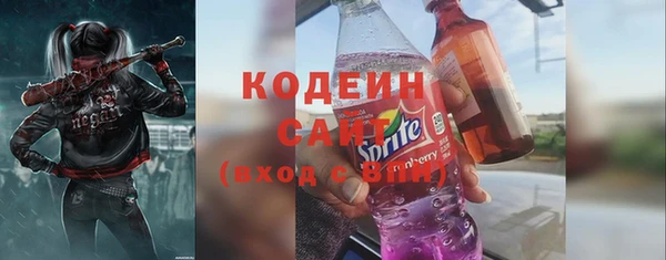кокаин колумбия Корсаков