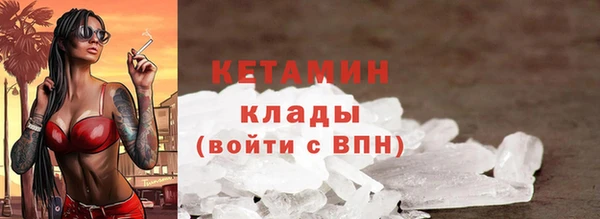 кокаин колумбия Корсаков