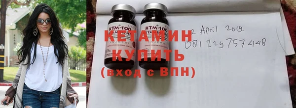 кокаин колумбия Корсаков