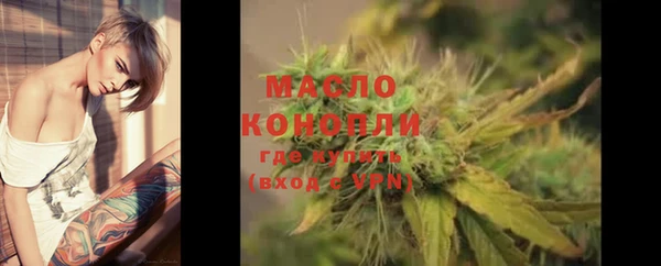 mdpv Кинешма