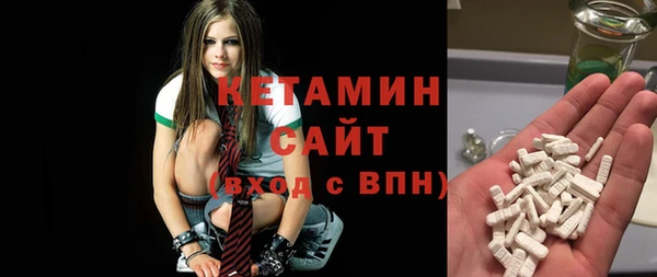 ALPHA PVP Костерёво