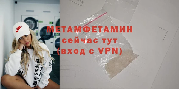 кокаин колумбия Корсаков