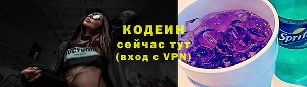 кокаин колумбия Корсаков
