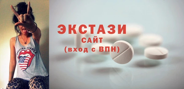 кокаин колумбия Корсаков