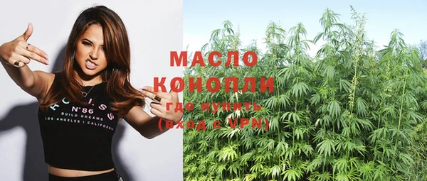не бодяженный Киреевск
