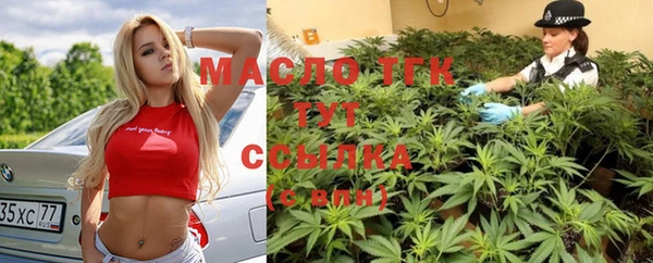 кокаин колумбия Корсаков