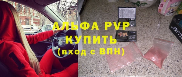 ГАЛЛЮЦИНОГЕННЫЕ ГРИБЫ Козельск