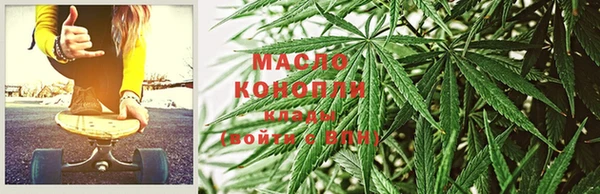 ALPHA PVP Костерёво