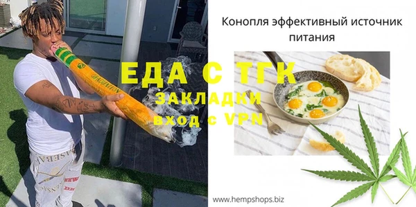 спиды Киренск