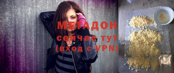 ГАЛЛЮЦИНОГЕННЫЕ ГРИБЫ Козельск