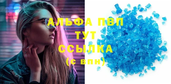 круглые Билибино