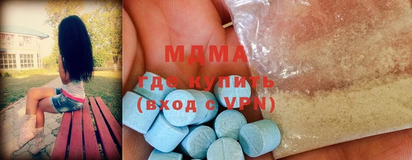 ALPHA PVP Костерёво