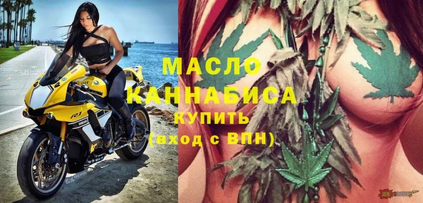 кокаин колумбия Корсаков