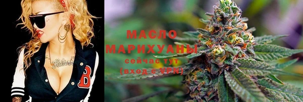 кристаллы Коряжма