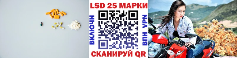 kraken вход  Ливны  Лсд 25 экстази кислота 